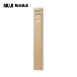 空間芬香油用藤枝/180ML用.6入【MUJI 無印良品】