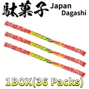 Long Chew Cola [36 packs] Japan Chewing Candy japanese dagashi Showa Retro