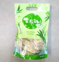 在飛比找樂天市場購物網優惠-宜蘭縣康成食品雪花餅(蔓越莓/金棗/三星蔥)