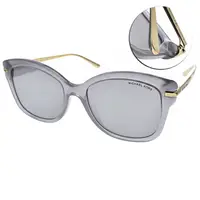 在飛比找Yahoo奇摩購物中心優惠-MICHAEL KORS太陽眼鏡 造型貓眼款/透灰-金#MK