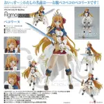 《一刻館士林》［超異域公主連結☆RE:DIVE］ 貪吃佩可 FIGMA 532 可動模型 全新現貨