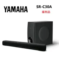 在飛比找momo購物網優惠-【YAMAHA 山葉】SoundBar 聲霸 數位音響投射器