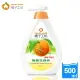 橘子工坊碗盤洗滌液650ml