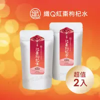 在飛比找蝦皮商城優惠-【EjiA易珈生技】纖Q 紅棗枸杞水 (30入/袋) [2入