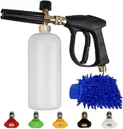 Pressure Washer Foam Cannon Kit with 1/4” Standard Quick Connector,with M22-14mm Short Washer Gun,1 L Bottle Snow Foam Lance,7 Adjustable Pressure Washer Spray Nozzle Tips