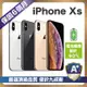 【頂級嚴選 A+福利品】iPhone Xs 64G 電池健康優於 90% 全機原廠零件