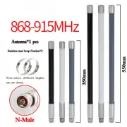 Helium Hotspot Miner Omni Outdoor Fiberglass Antenna For Meshtastic HNT RAK Lot