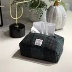 蘇格蘭頂級羊毛廠HARRIS TWEED 手工羊毛面料 北歐簡約風面紙盒 衛生紙盒 紙巾盒