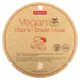 [iHerb] Purederm Vegan Vitamin Sheet Beauty Mask, 1 Sheet Mask, 0.81 oz (23 g)