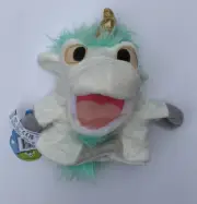 Bluey Friends Unicorse 20cm Hand Puppet Plush Toy