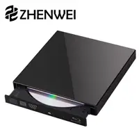 在飛比找PChome24h購物優惠-震威 ZHENWEI BD 外接式藍光光碟機 可讀取 BD 
