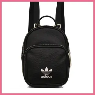 Adidas Classic Mini Backpack 皮革 後背包 愛迪達 黑色 BK6951