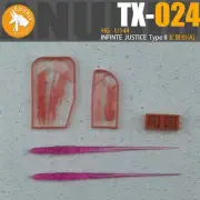 ANUBIS 1 144 HG Infinite Justice for Mod Parts Weapon Kit TX 024 SEED FREED