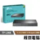 【TP-LINK】TL-SG1210MPE 10埠 Gigabit 智慧型交換器 實體店家『高雄程傑電腦』