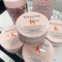 在飛比找蝦皮購物優惠-｜Daisy Beauty｜KERASTASE 卡詩 巴黎卡