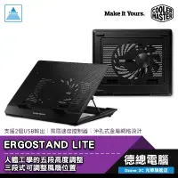 在飛比找蝦皮商城優惠-Cooler Master 酷碼 NOTEPAL ERGOS