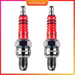 PACK OF 2 RACING 3 ELECTRODE SPARK PLUG A7TC