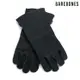 Barebones 防燙手套 Open Fire Gloves CKW-481 / 牛皮手套 隔熱 防火花