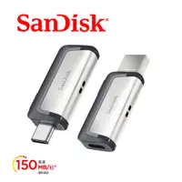 在飛比找蝦皮購物優惠-SanDisk 256G 128G 64G 32G 16G 