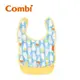 【Combi】新防污口袋圍兜（北極熊-藍）
