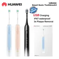 在飛比找蝦皮購物優惠-華為 Huawei Smart Sonic toothbru