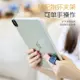 保護殼 保護套 2021蘋果ipad保護殼ipad9保護套air5pro11寸皮套12.9英寸平板電腦2020mini5