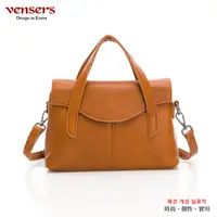 在飛比找PChome24h購物優惠-【vensers】小牛皮潮流個性包~肩背包(NE302503