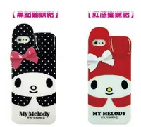 在飛比找樂天市場購物網優惠-葳爾洋行 Wear 【Melody 立體兔耳】日本原裝保護殼