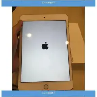 在飛比找蝦皮購物優惠-E 繁体中文 美版ipad mini 4 二手好平板 九五新