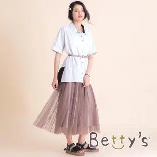 【betty’s 貝蒂思】條紋下襬拼布襯衫(白色)