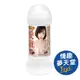 NPG 深田詠美 (深田えいみ) 淫臭潤滑油 潤滑液 愛液 200ml 情趣夢天堂 情趣用品 台灣現貨 快速出貨