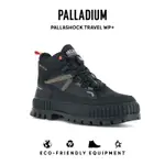 DY• PALLADIUM PALLASHOCK TRAVEL WP+ 黑色 防水 金級皮革 男女 77989-008