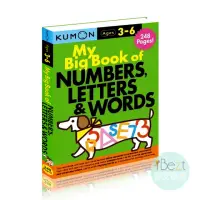 在飛比找momo購物網優惠-【iBezT】My Big Book Of Numbers 