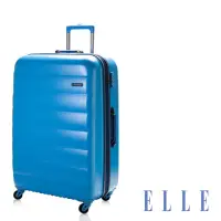 在飛比找蝦皮購物優惠-ELLE 25吋 輕量蠶寶寶系列 霧面純PC 行李箱-海藍