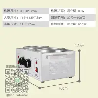 在飛比找露天拍賣優惠-熔爐坩堝巧克力熔爐機熔鍋雙缸商用加熱鍋調溫機恒溫黃油朱古力手