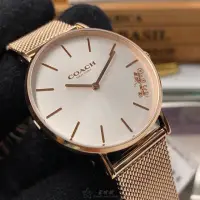 在飛比找momo購物網優惠-【COACH】COACH手錶型號CH00113(白色錶面玫瑰