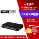 【最高22%回饋+299免運】TOTOLINK SG24D Giga桌上型/機架式鐵殼交換器(四大工作模式 一鍵切換)★(7-11滿299免運)