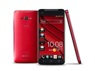 三重電玩小屋 HTC m10 電池 htc10 htc 10 電池 電池耗電 電池現場更換 0循環電池