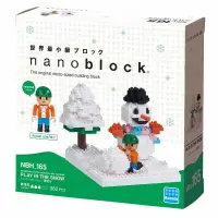 在飛比找有閑購物優惠-河田積木 nanoblock NBH-165 雪中玩耍