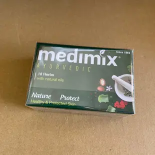 ●讚好貨● 印度MEDIMIX 綠寶石皇室藥草浴美肌皂 檀香／寶貝／草本