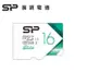 SP廣穎 MicroSD U1 V21 16GB 彩色記憶卡(SP016GBSTHBU1V21)