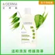 Aderma艾芙美燕麥潔膚泡沫凝膠500ml