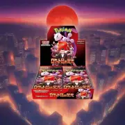 The Glory Of Team Rocket Booster Box Sealed SV10 Pokémon US SELLER SHIPS ASAP