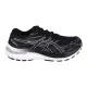 【asics 亞瑟士】GEL-KAYANO 29 D 女款 寬楦 慢跑鞋 黑灰白(1012B297-002)