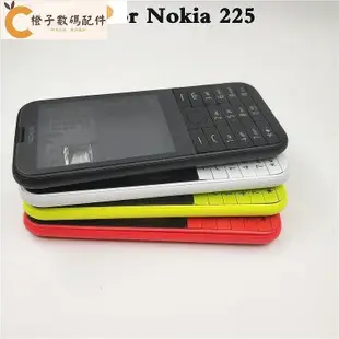 全館免運 NOKIA 適用於諾基亞 Asha 225 N225 全手機外殼保護套+英文鍵盤 可開發票