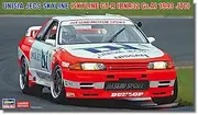 Hasegawa 120116 620705 1/24 Unisia Jecs Skyline GT-R, 1993 JTC, Multi-Coloured