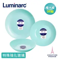 在飛比找momo購物網優惠-【法國Luminarc 樂美雅】蒂芬妮藍3件式餐具組(ARC