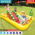 『免運-可貨到付款』INTEX57158水果樂園公園滑梯充氣游泳池兒童戲水池海洋球池噴水池