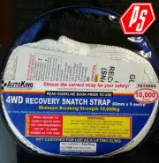 TS10000 - AUTOKING 4WD recovery snatch strap 10,000KG