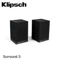 在飛比找蝦皮購物優惠-Klipsch Surround 3無線環繞喇叭